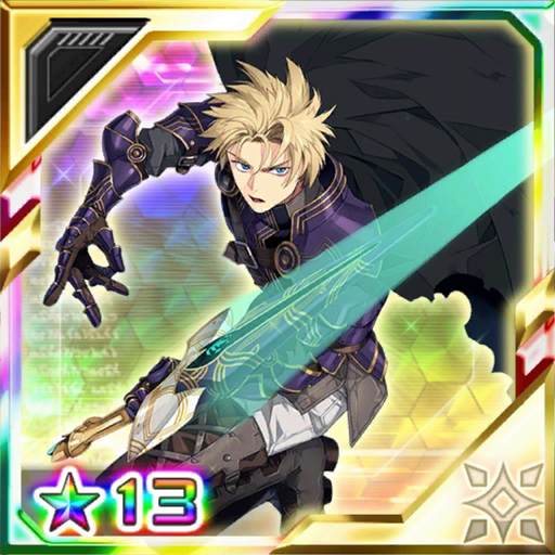 ゲキツナアタ3.png