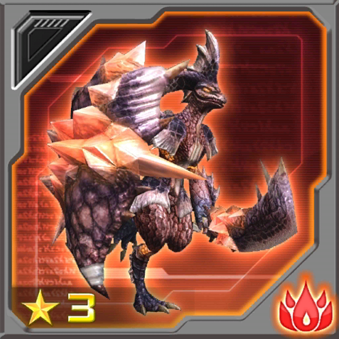 シル・ディーニアン.png