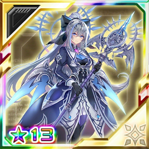 ジュティスサクシオン1.png