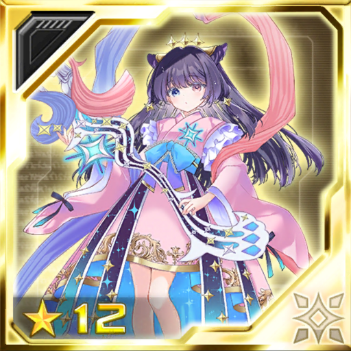 スターライラ1.png