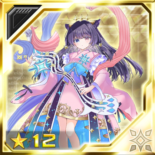 No.3525 再会を願う祈りの杖 スターライラ