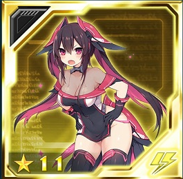 セラータクレイン 1.png