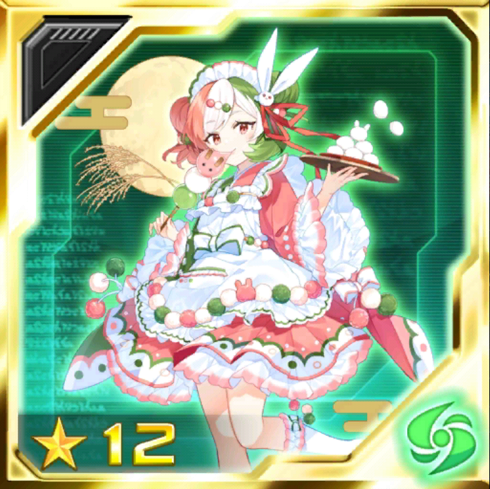 No.3483 トライ・ダンゴォ［月見］