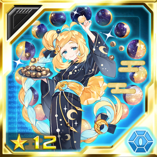 トワイライトルーン［月見］.png