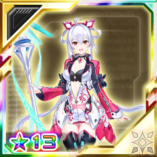 マトイ［リブート］.png