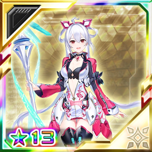No.3538 マトイ［Sリブート］