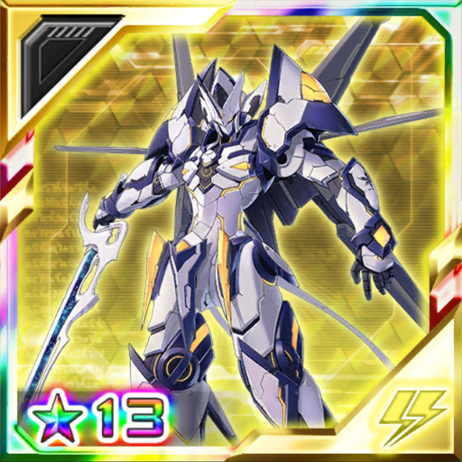 No.3541 レギアス［Sリブート］