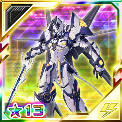 No.3542 レギアス［リブート］