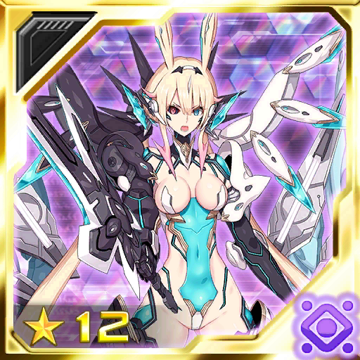 覚醒ダークニクス アフタル2.png