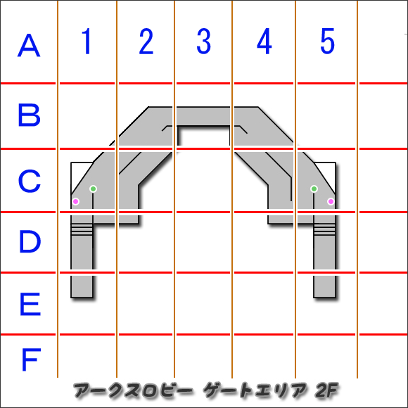 ゲートエリア2.gif