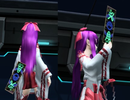 セイレイキカミ外観.jpg