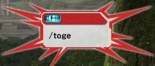 toge.jpg