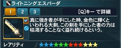 sukusyo3.jpg