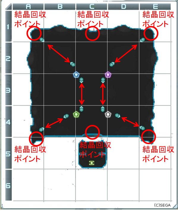 採掘基地防衛戦：絶望map+改.jpg