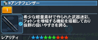詳細.jpg