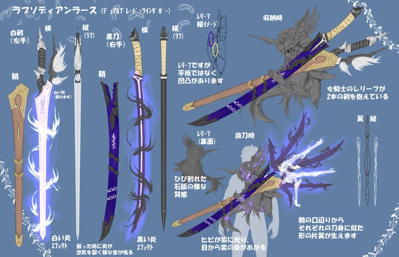 作者原案