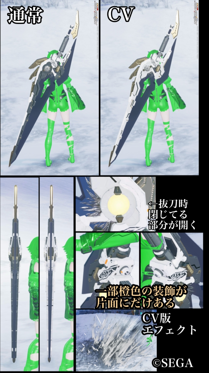 無題358_20240829081342.jpeg