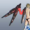 デイジーチェーンウィングLB.png