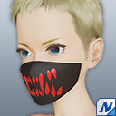 ファングパターンマスク.png