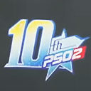 『PSO2』10周年記念ロゴ.jpg