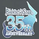 PS35周年記念ロゴ.jpg