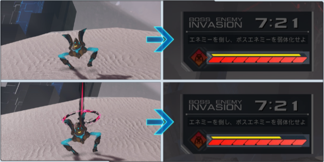オルタレルム探索：迎撃セクション_ゲームガイド_2.png