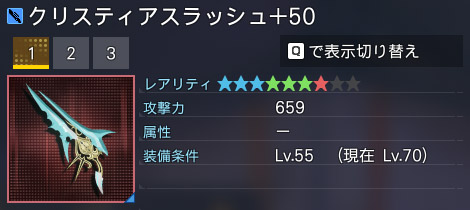 詳細.jpg