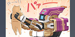 『せんとらるっ！』セリフ47.jpg