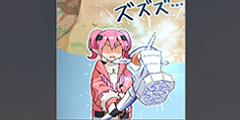 『せんとらるっ！』セリフ50.jpg