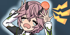 いったーい.jpg