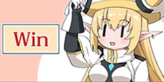 せんとらるっ！：Win.jpg