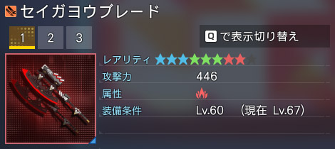 詳細.jpg