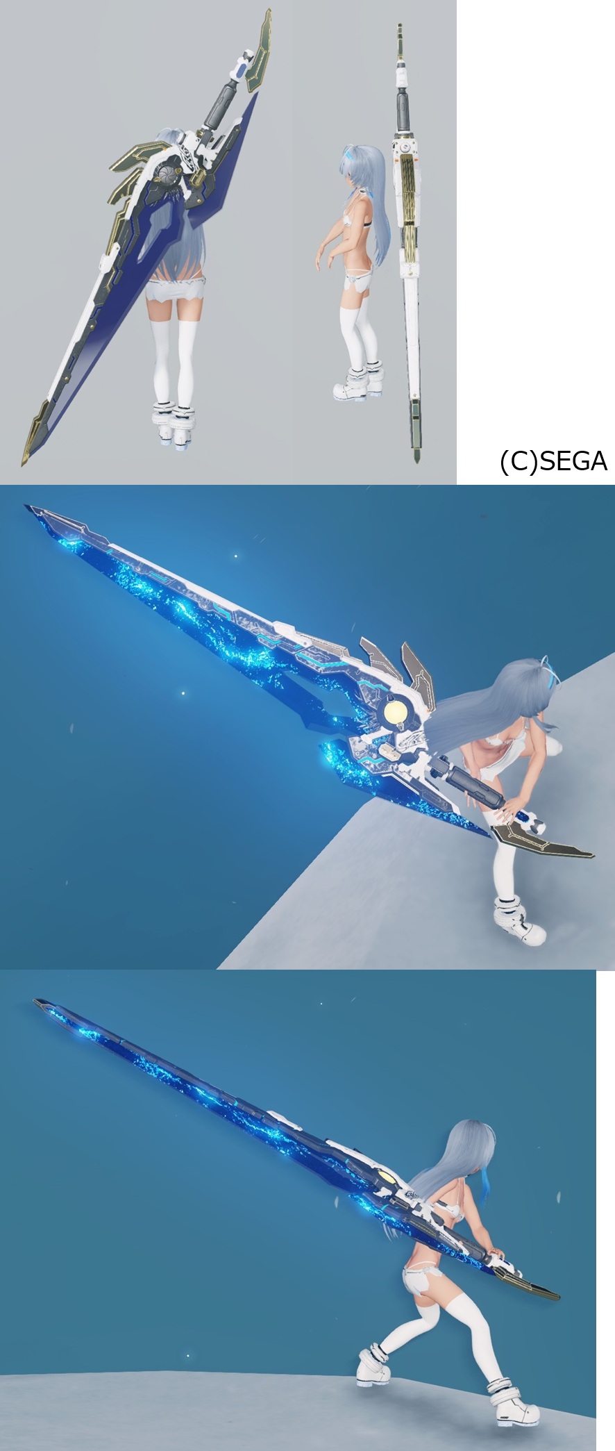 a 01-01 ソード.jpg