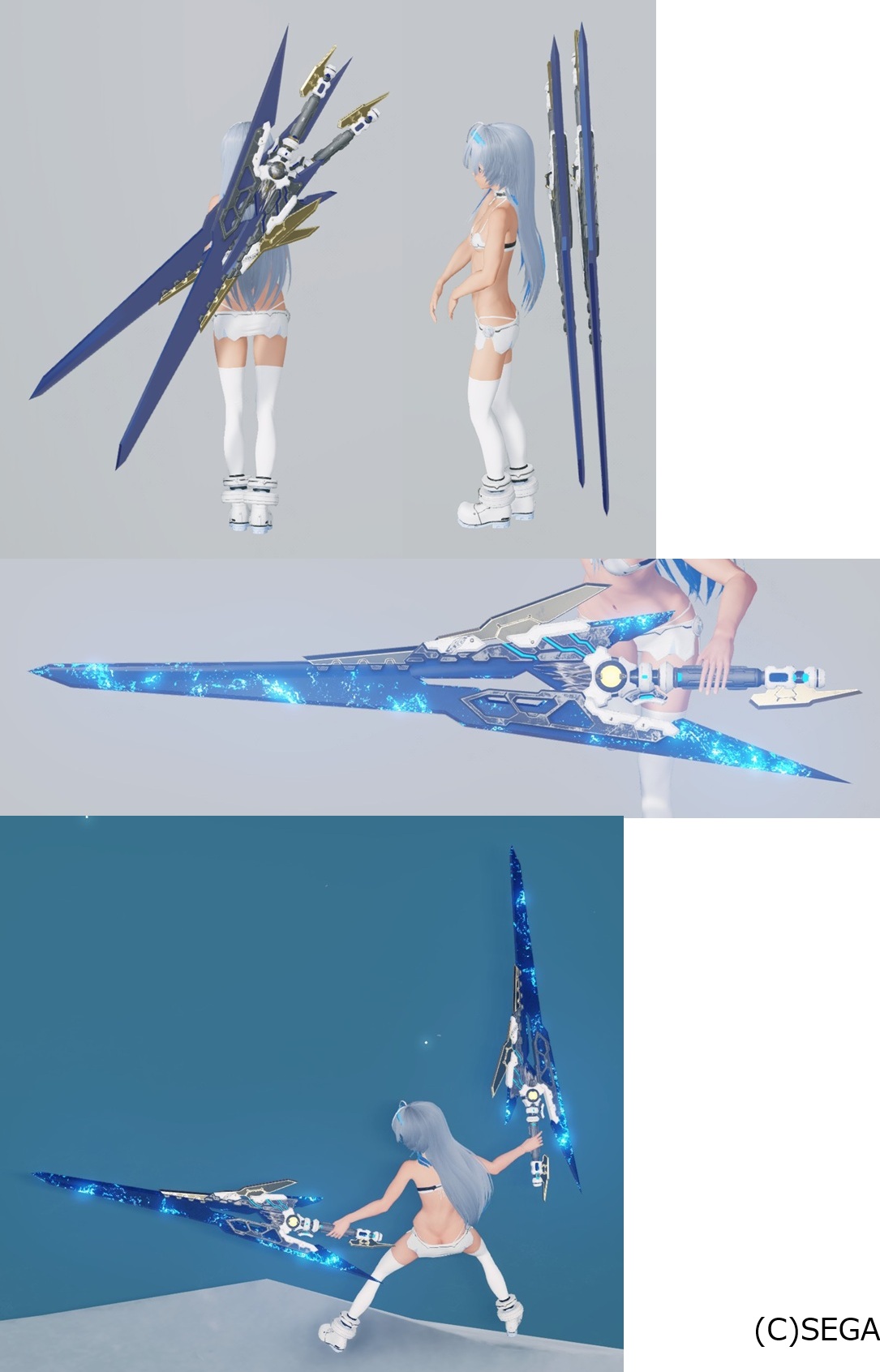 a 08-01 デュアルブレード.jpg