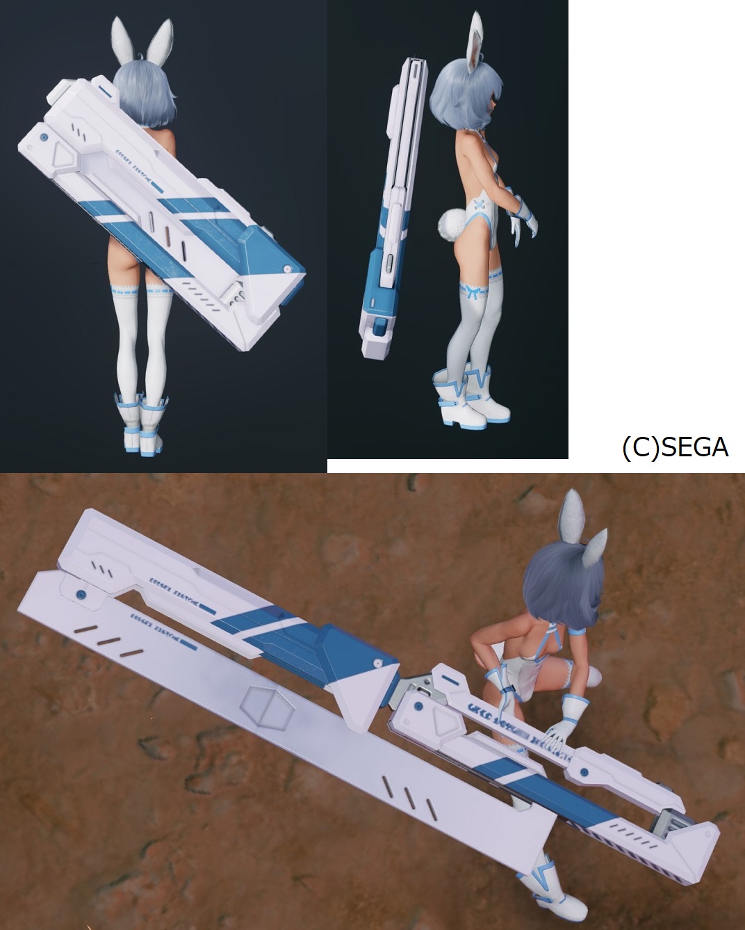 a 01-01 バリオクールソード.jpg