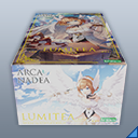 ルミティアパッケージ.png