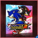 Throw It All Away.png