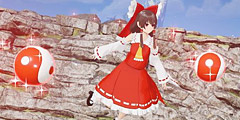 グライド：博麗霊夢.jpg