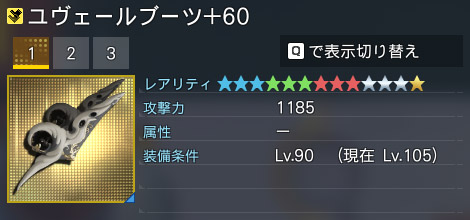 詳細.jpg