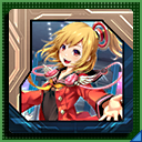 光2：エミリア.png