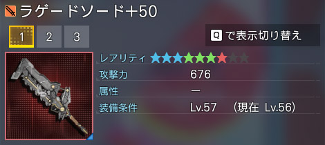 詳細.jpg