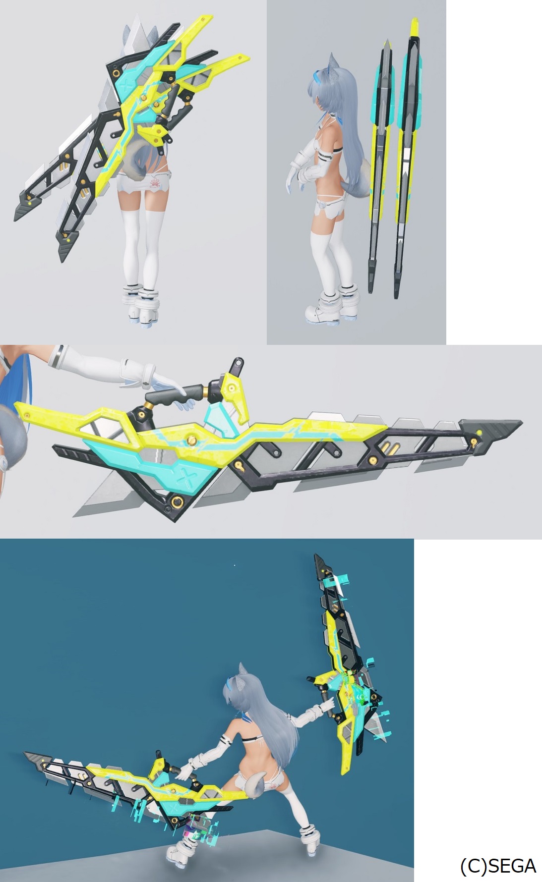 a 08-01 リクスタルブレード.jpg