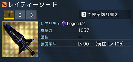 詳細.jpg