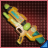 ＊ピストーラアクア.png