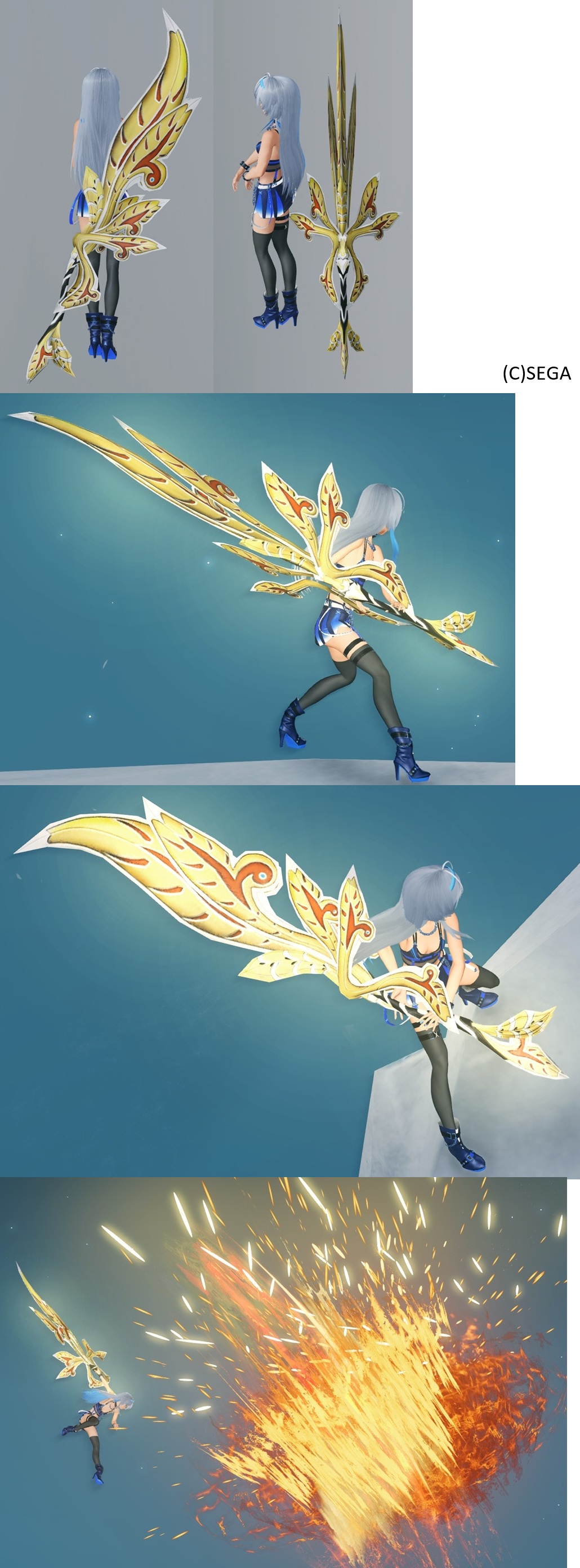 a 01-01 ソード.jpg