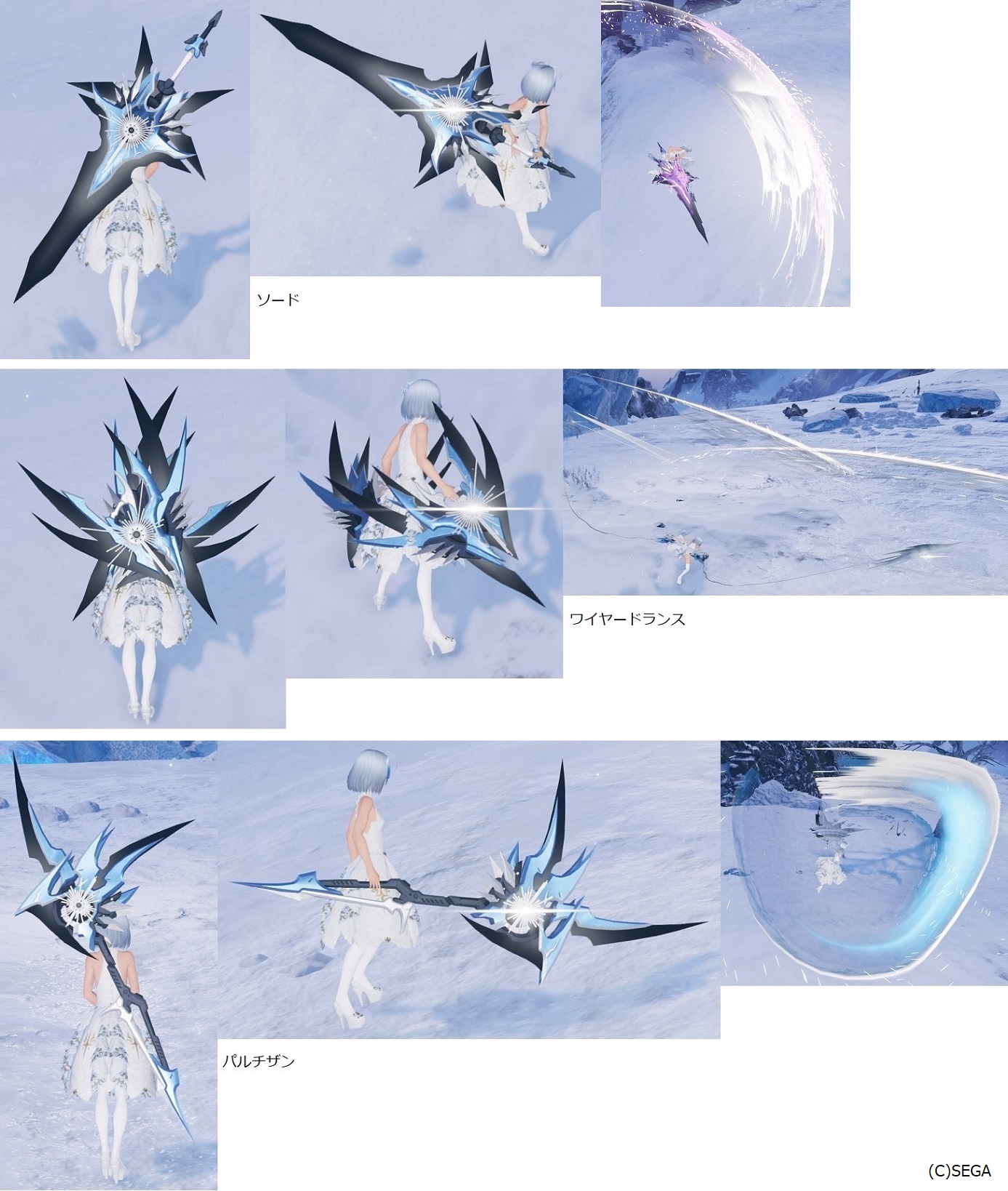 c 01-01 ハンター.jpg
