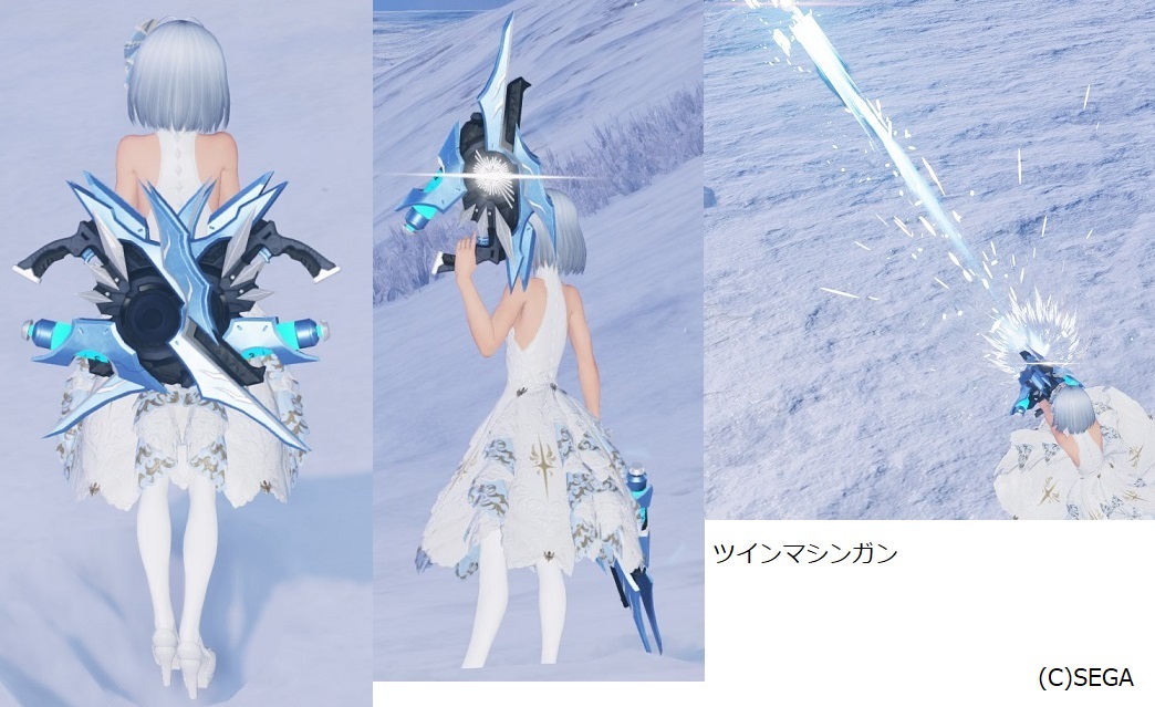 c 11-01 ガンナー.jpg