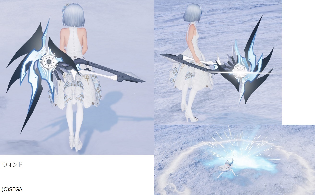 c 12-01 テクター.jpg