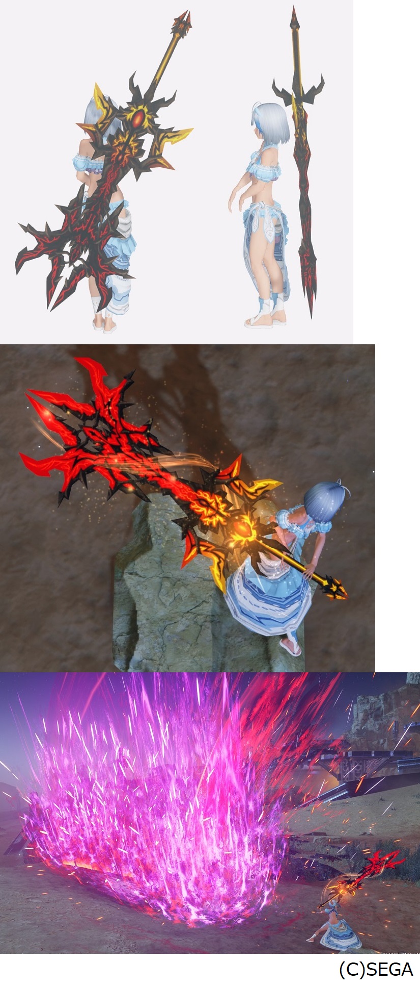 a 01-01 クリファドキャリバー.jpg