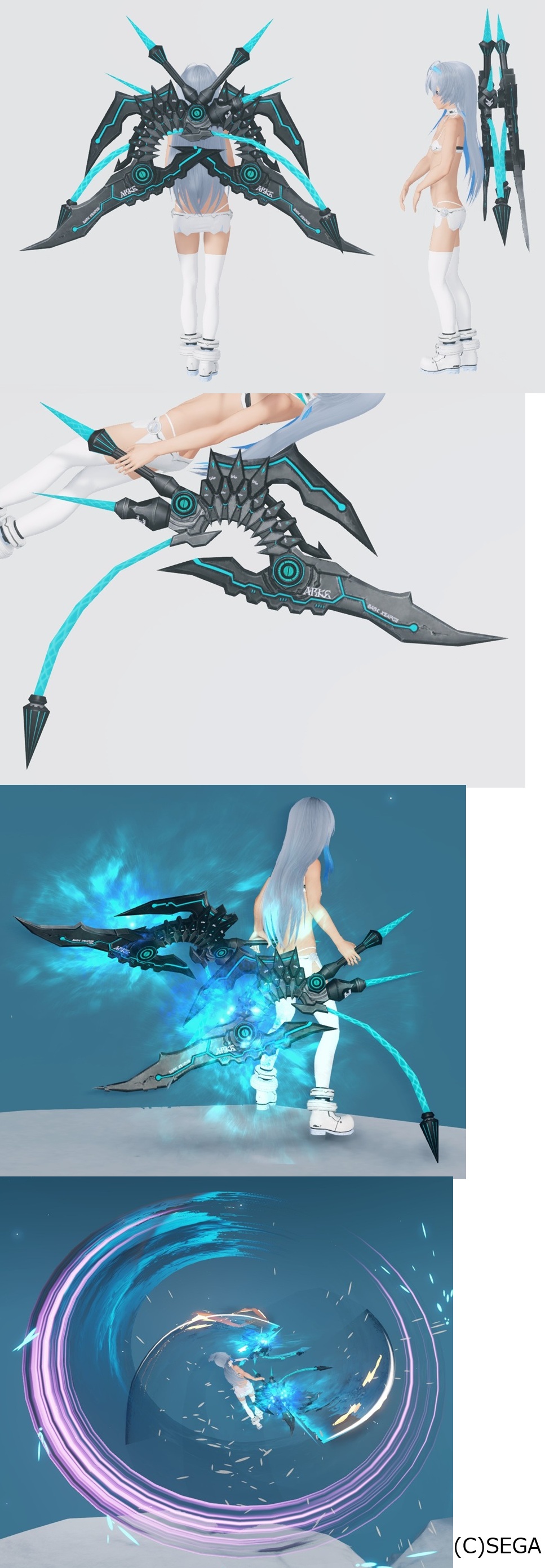 a 04-01 ツインダガー.jpg